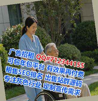 西城代妈品牌策划事务所